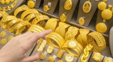 سعر الذهب يسجل تحركات جديدة في الأسواق خلال تعاملات الأحد 8 مارس